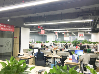 Shenzhen Glomarket Technology Co., Ltd