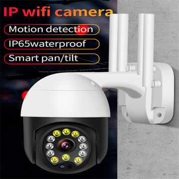 Smart Outdoor Waterproof Full Color PTZ Camera Motion Detection Moving Objects Tracking Pan/Tilt Camera Wifi Small Video Camera