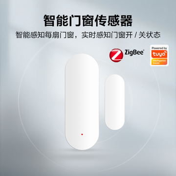 Tuya Smart App Remote Control Zigbee Door Open Detector Widow Open Sensor Door And Widow Open Reminder