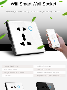 Smart Wifi Plug Socket UK Standard Universal Wall Socket Touch Glass Panel Compatible With Alexa&amp;Google