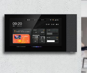Glomarket 7 Inch Zigbee Gateway Control Panel Ble Music Wall Touch Screen Center