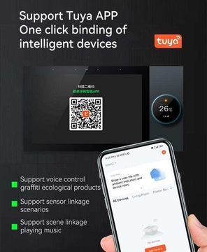 Glomarket 7 Inch Ble Music Wall Touch Screen Zigbee Hub Gateway Central Control