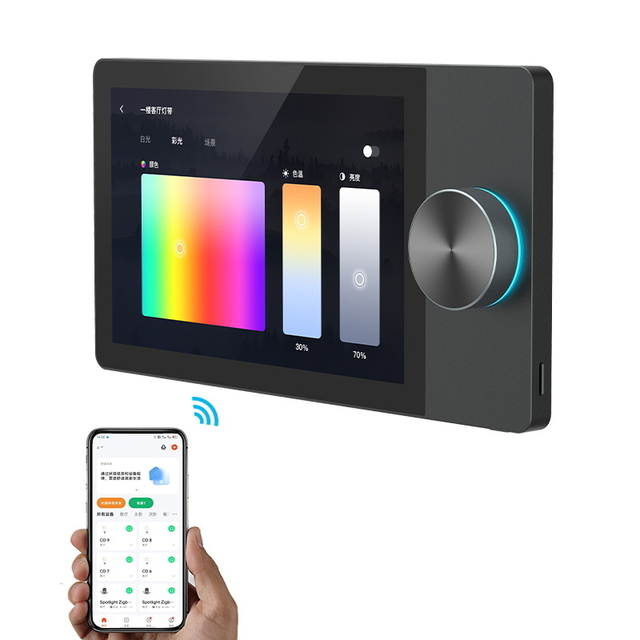 Glomarket Tuya smart control panel 8 inch